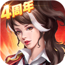 6688彩票截图2