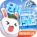 糖果游戏网站截图3