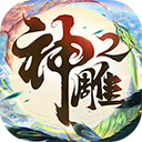 高校安全app安卓版截图1