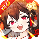 大彩网彩票官方网站截图2
