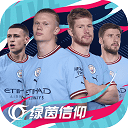 金沙休闲娱乐场app下载安装截图2