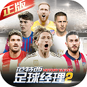 黄金网站app软件下载安装oppo破解版