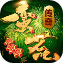 太阳集团tyc539app