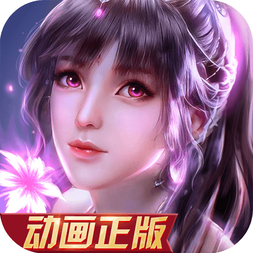 幸运七星彩app截图5