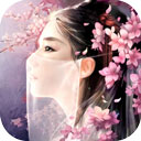 万博全站APP登录官网截图3