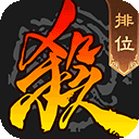 腾讯旗下的手机游戏有哪些截图4