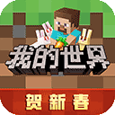 头条彩票app下载官网截图1