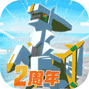 am8亚美登陆ios版下载图