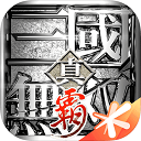 千城彩票app下载官网截图5