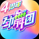 博越娱乐登录地址图