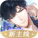 开元vip版下载图