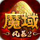 九游会登录网页截图5