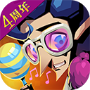 银河电子游戏app截图2