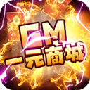 亿贝娱乐官方网站