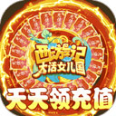 必威精装版官网下载图